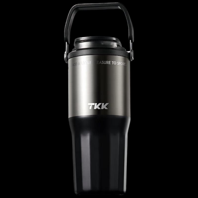 TKK Portable Insulated Coffee & Tea Mug, 700ML