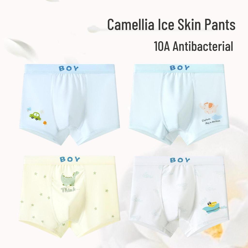Boys' Cool Ice Silk Underwear: Lightweight, Antibacterial Boxer Briefs for Kids (10A) - No Pinching