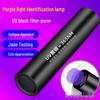 Lanterna UV Blacklight