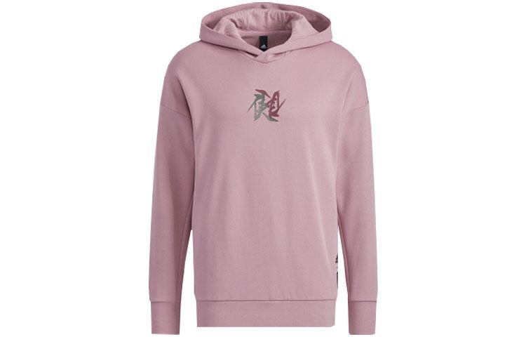 Adidas Wuji Series Sweatshirts Men s Light Purple Hooded Moderate Regular HE5119 M