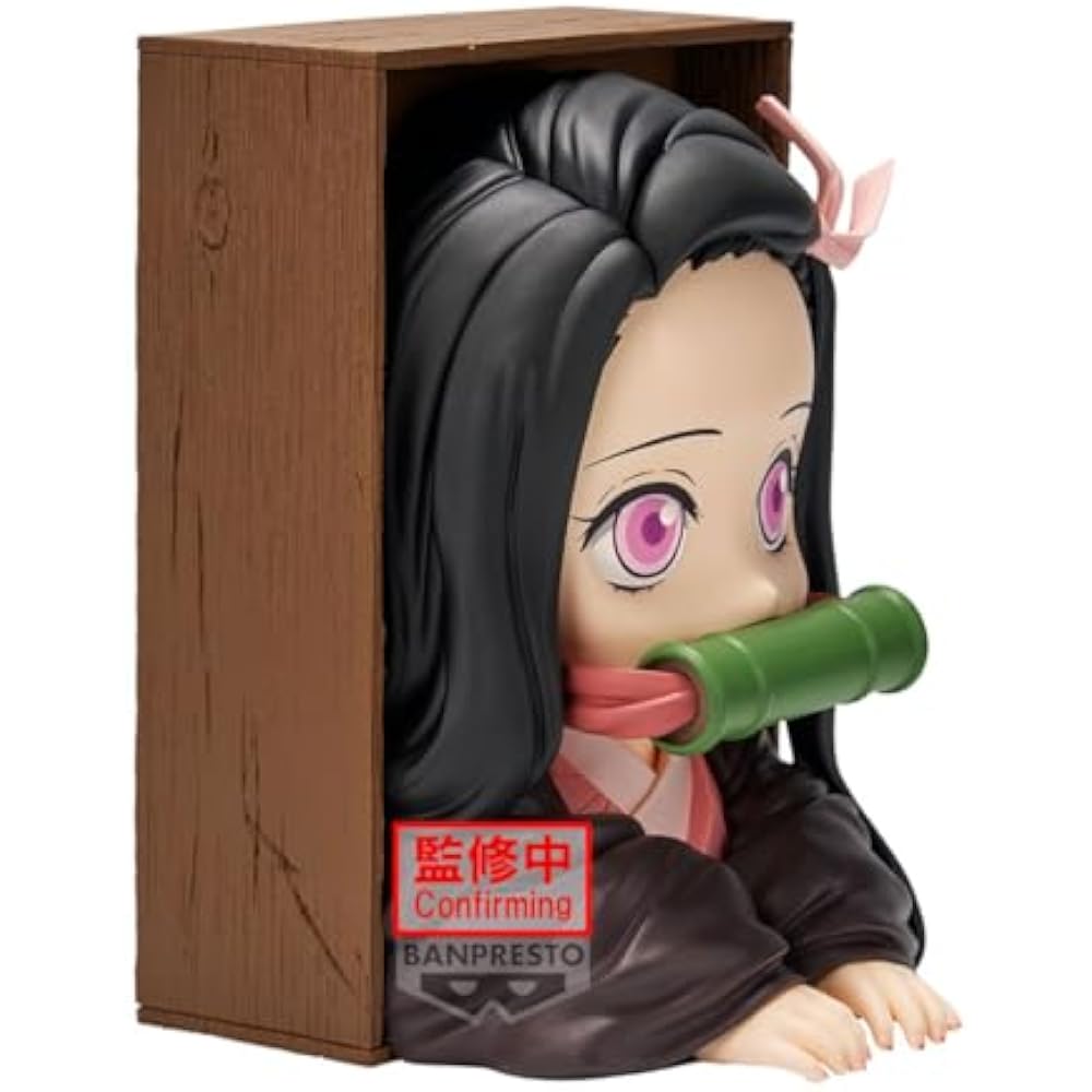 Banpresto Demon Slayer Kamado Nezuko Hyoko Fig Figure