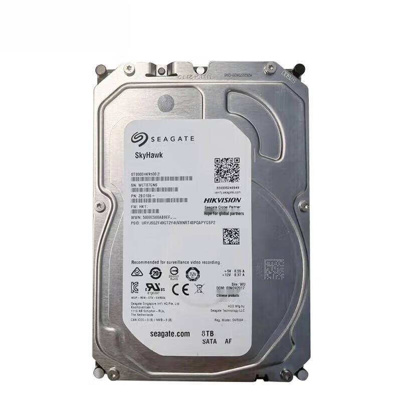Hikvision Surveillance Hard Drive CN Plug (adapter Included)