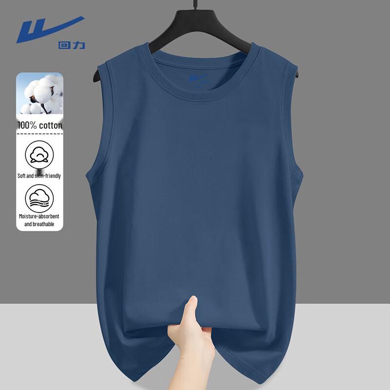 Warrior Men's Solid Cotton Casual Tank Top