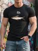 Fih Fish Meme T-Shirt - Funny Sarcastic Graphic Tee with "Fih" Text & Fish Design