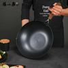 Zhang Xiaoquan Traditional Iron Wok with Lid