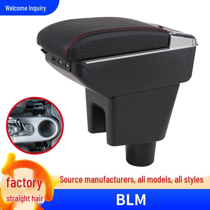 Proton BLM FLX Dedicated Armrest Box for Car Modification