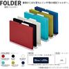 Kokuyo A4P-NEF30DX10 Individual File Folders, NEOS A4, 30mm, 3 Side Binding, 10 Books, Black
