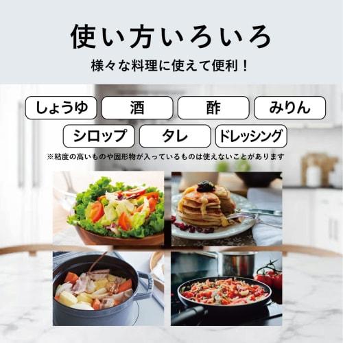 Taiwa Spoon (M) Blue ME-400S 392043