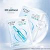 OSM Pearl Panthenol Hydrating Repair Facial Mask Set