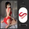 Sex underwear, red one-piece onesie, net clothes, fun free temptation, perspective net clothes