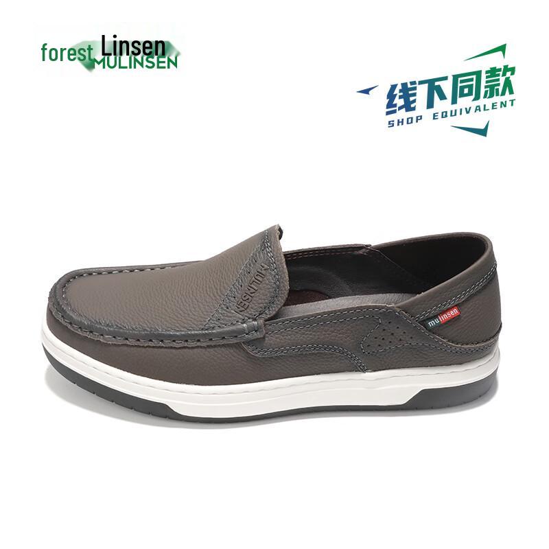 MULINSEN Men s Casual Slip-On Boat Shoes EU 41