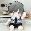 Gentle Letter 40cm Sitting Doll Outfit Set for Boy Doll