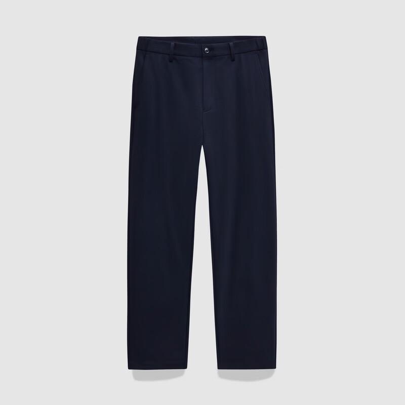 Joeone Men's High-Elastic Casual Straight-Leg Pants