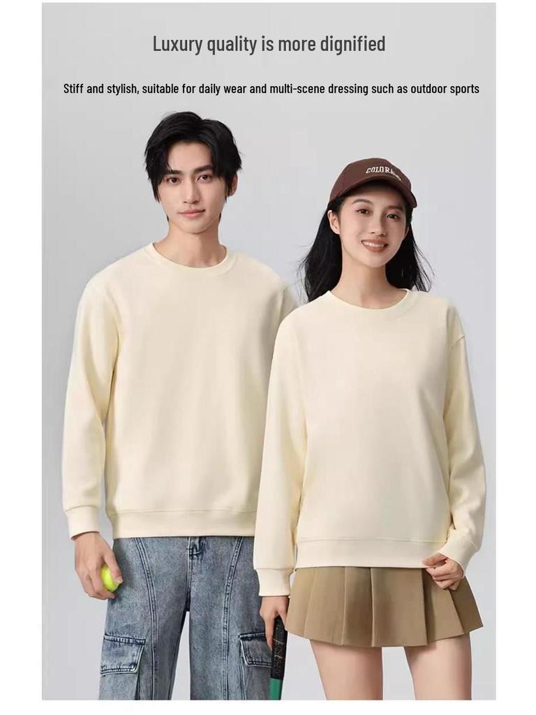 Dark Green Cotton Hoodie with Logo: Corporate Team or Class Uniform, Long Sleeve, Round Neck for Autumn/Winter.