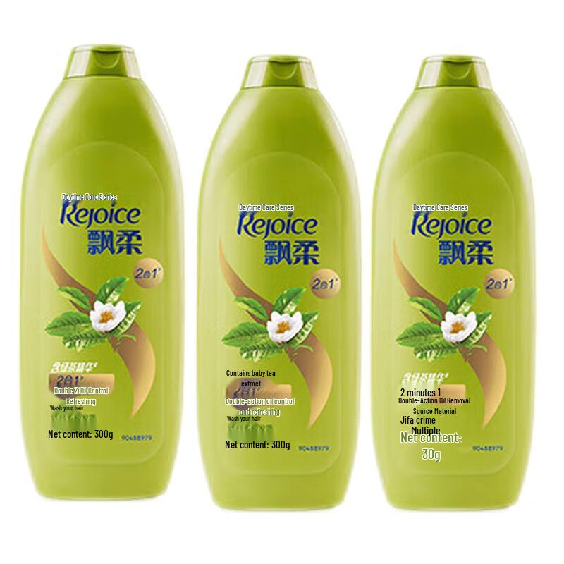 

Rejoice Daily Care Oil Control Green Tea Shampoo (3-Pack)