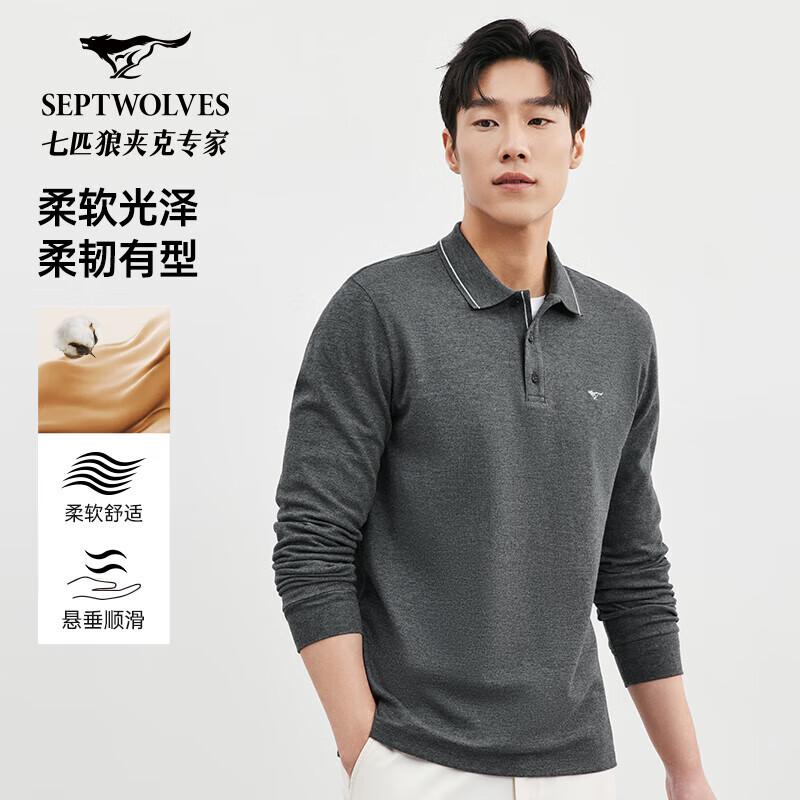 Septwolves Men s Modal Cotton Long-Sleeve Polo T-Shirt XXXXL