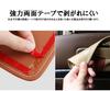 Seat Side Pocket Car Storage Box Pocket Tissue Case PU Leather Interior Customization Braided Design Accessory Leather Console Storage Case x Dress-up