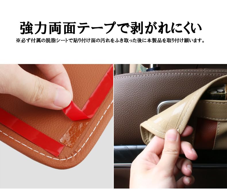 Seat Side Pocket Car Storage Box Pocket Tissue Case PU Leather Interior Customization Braided Design Accessory Leather Console Storage Case x Dress-up