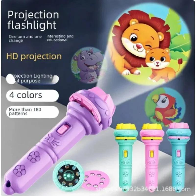 Early Childhood Education Mini Projector Light, Fun Picture Recognition, Interactive Parent-Child Toy, Before Reading