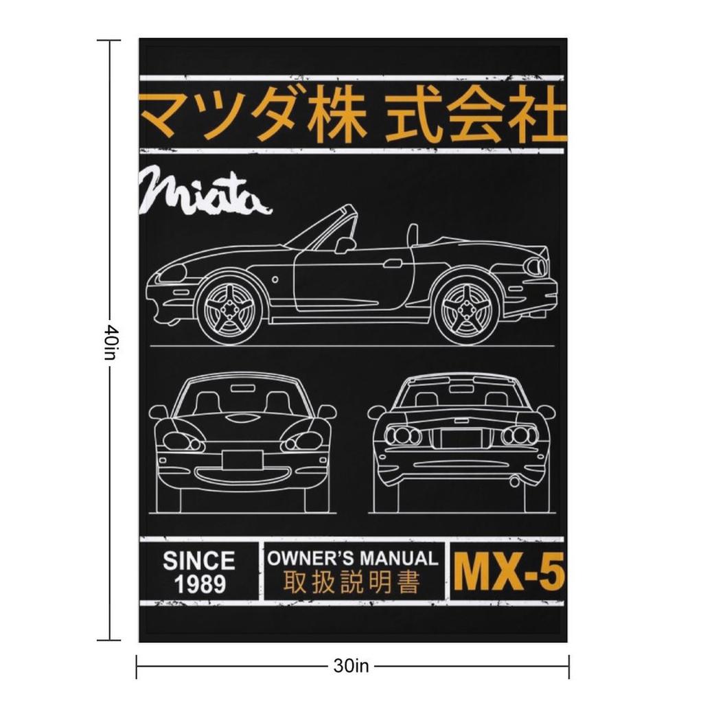 Blueprint of the MX-5 Miata Throw Blanket Giant Sofa Bed Loose wednesday Blankets
