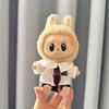 For 17CM Labubu Valentine's Clothes Pendant Labubu Sitting Party Innocent Couple Suit Dolls Accessories Decoration