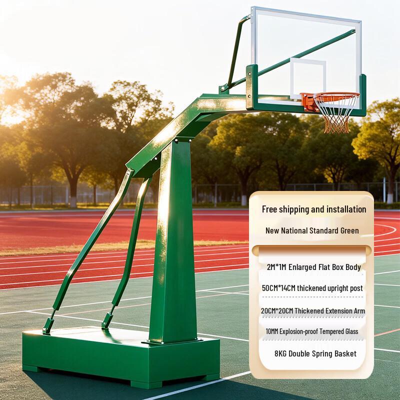 New National Standard Wall-Mounted Basketball Hoop