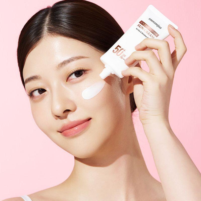 UV Protection Sunscreen 50ml SPF50+/PA++++