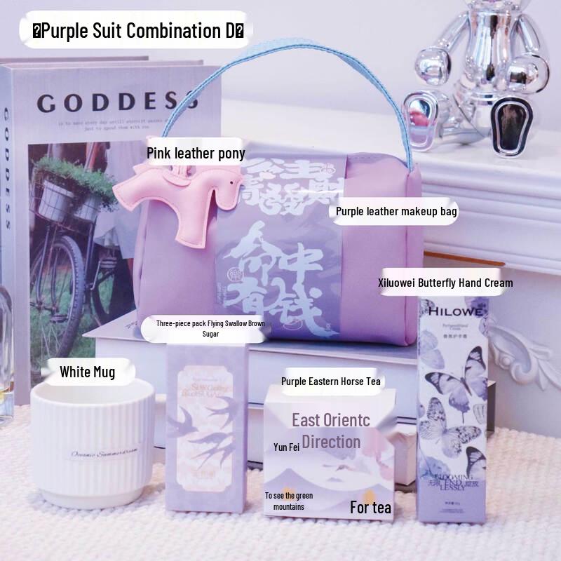 Women s Day Princess Fortune Gift Set