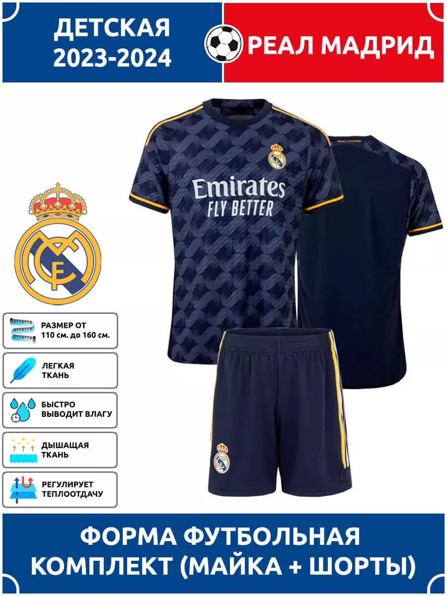 

Real Madrid Away Football Jersey 2023-2024 Champions League edition Football Jerseys Training Suit Set M