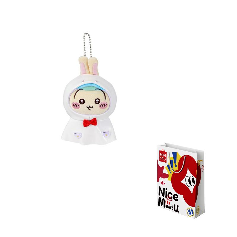 

MINISO x Chiikawa Сезон Літо Дощовик Ляльки Плюшевий Підвіска Труби Висока Лялька