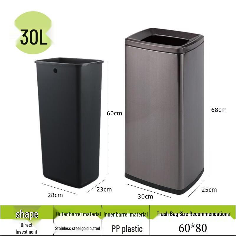 Commercial Stainless Steel Hand Paper Towel Trash Can