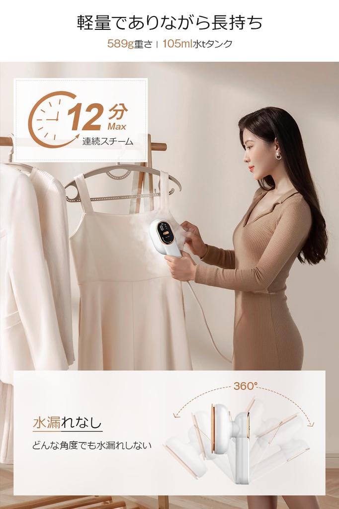 Steam Handy Iron Clothes Steamer Removes Wrinkles While On the Saves Starts Up In 20 Continuous Small Handy Dry Iron Handle Display Portable Wrinkle