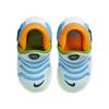 New Nike Dynamo Go 2 TD 'Glacier Blue Deep Jungle' FD0554-401