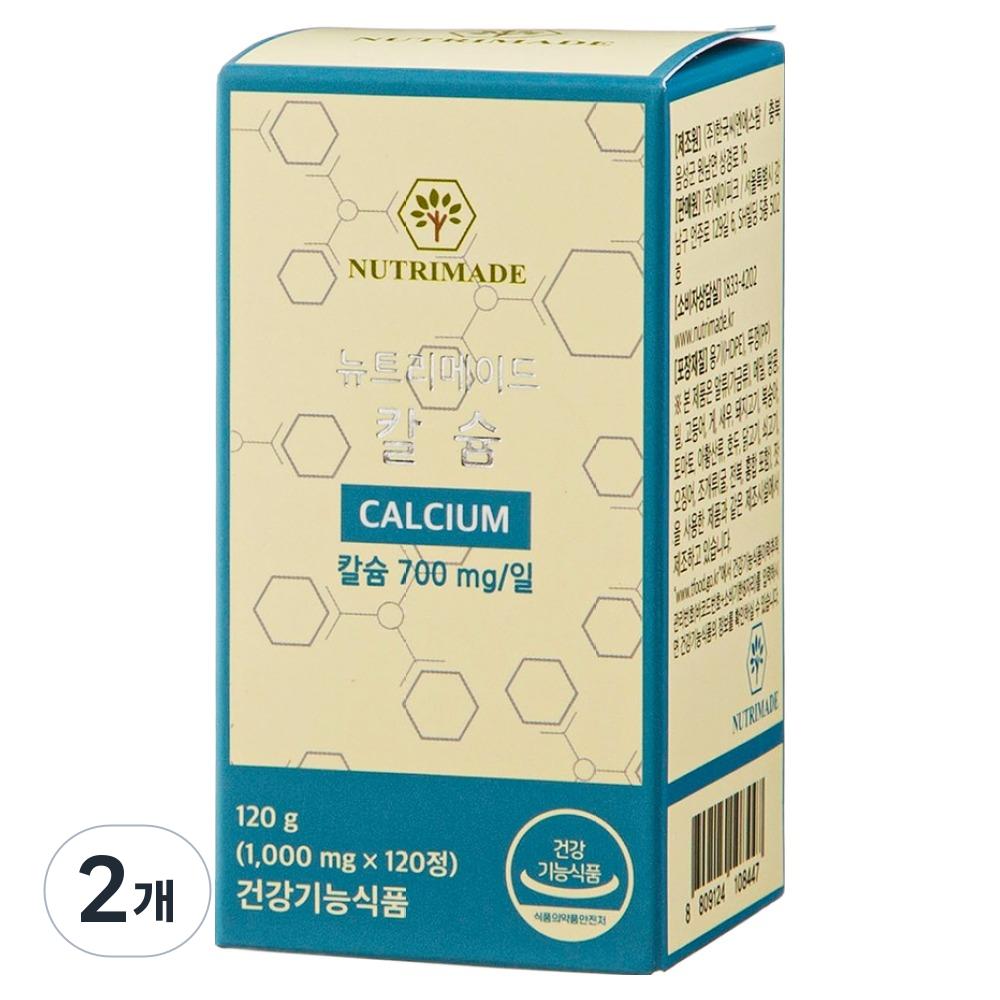 Nutrimade Calcium Supplement Containing Only Calcium 1000mg 120 Tablets 2 pcs