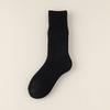 Cashmere Long Thick Socks for Women To Keep Warm and Protect Against The Cold In Winter. They Are Thick and Fluffy, Loose Sleeping Socks