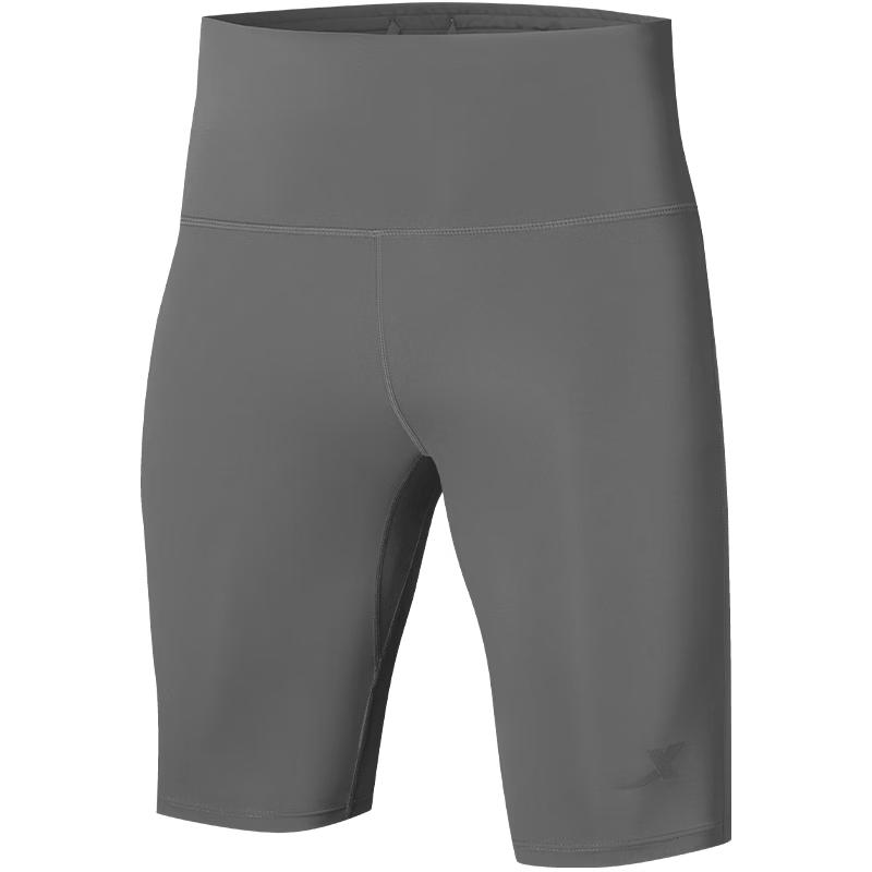 Xtep Men's Training Compression Running Shorts