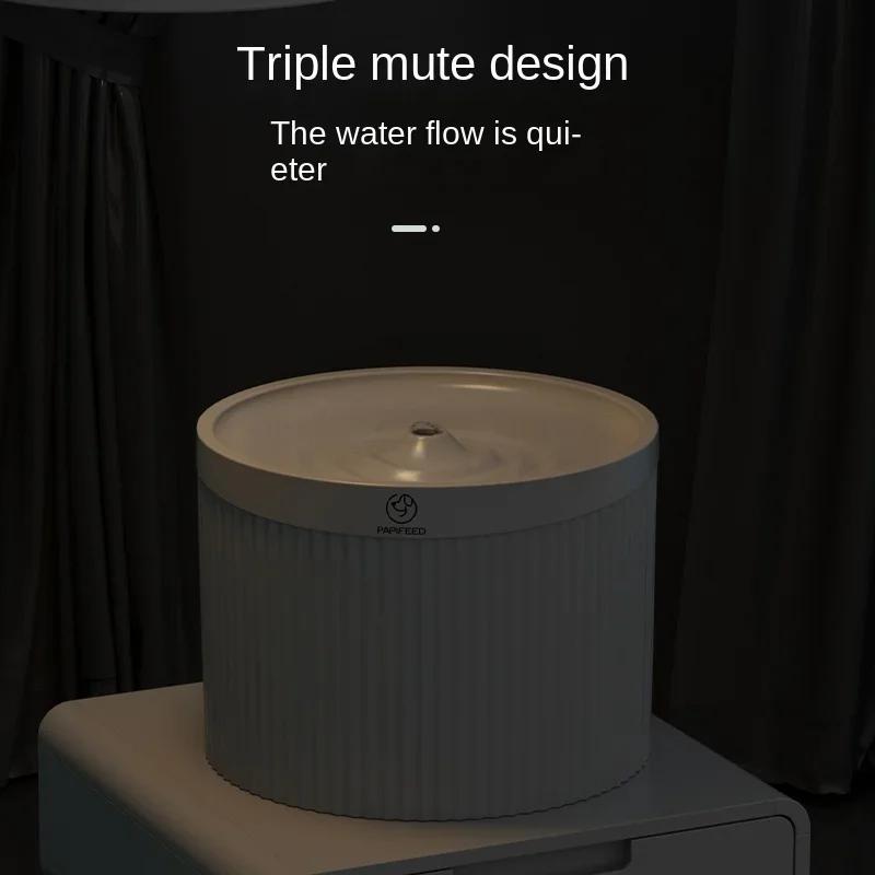 Automatic Cat Water Fountain 2L Large Capacity Dispenser Wireless Cat Automatic Water Dispenser Animal Exclusive Pet Products