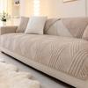 Nordic Style Thickened Sofa Cover Fabric New Fixed Anti Slip Warm Sofa Cushion Cover Straight Row for Autumn and Winter Seasons