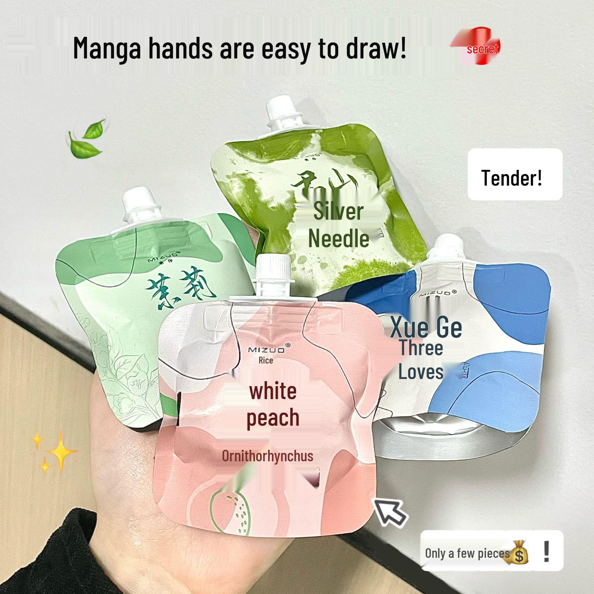 

Mi Zuo Vitality Cedar & Junshan Yinzhen Hand Cream - Winter Moisturizing Formula