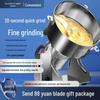 Multi-functional Crusher and Ultra-fine Spice Grinder for Grains and Cereals