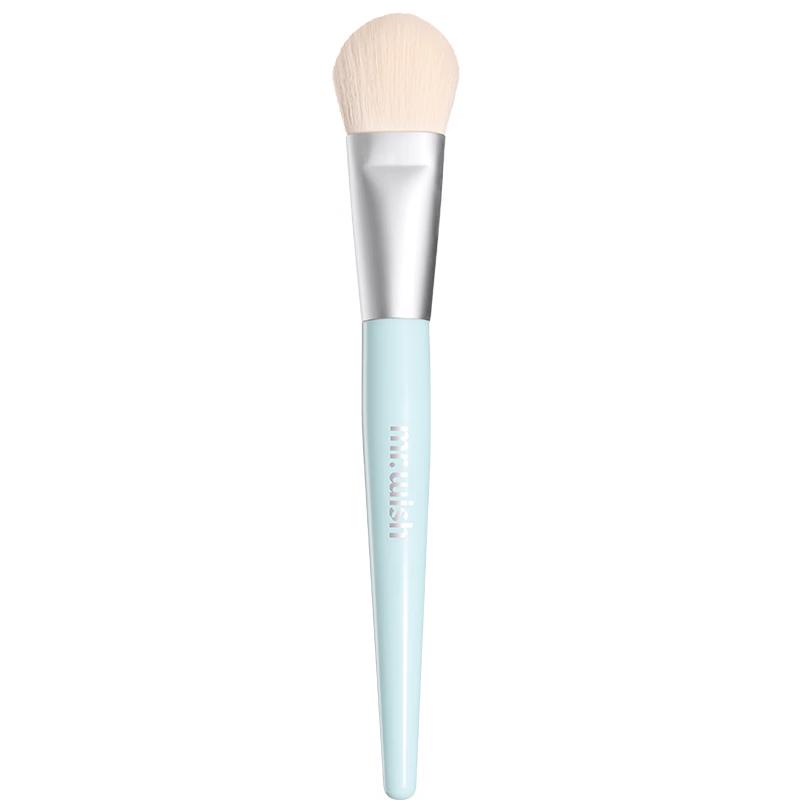 Mr. Wish Professional Makeup Brushes