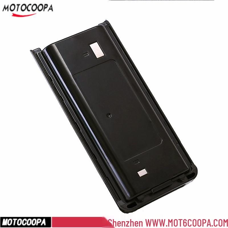 Meiteke KNB29 Ni-MH Battery for Kenwood TK3207/2217/3207G Walkie-Talkies