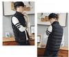 Men’s Autumn/Winter Korean Style Warm Vest – Trendy, Handsome, Thick, 10 Colors
