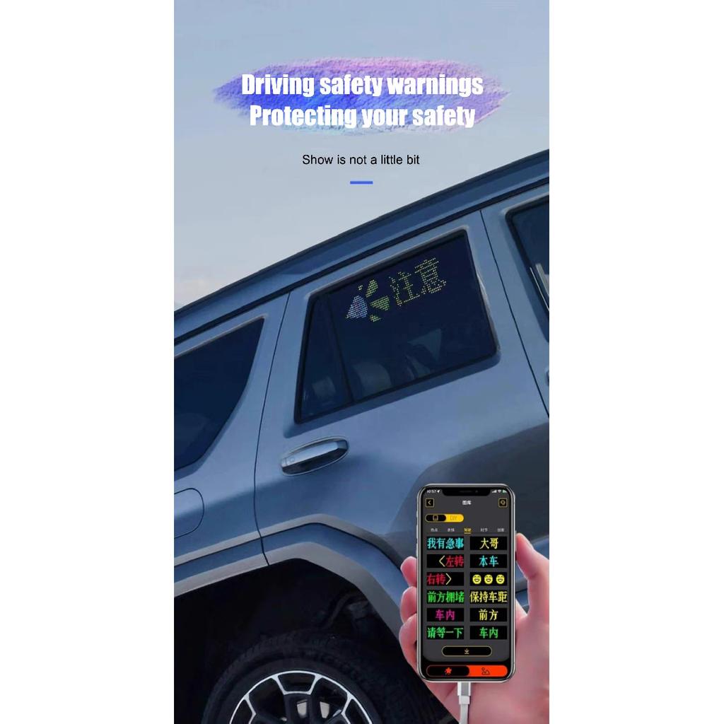 2026 Smart LED Soft Screen Car Sticker Scrolling Display for Car Rear Window