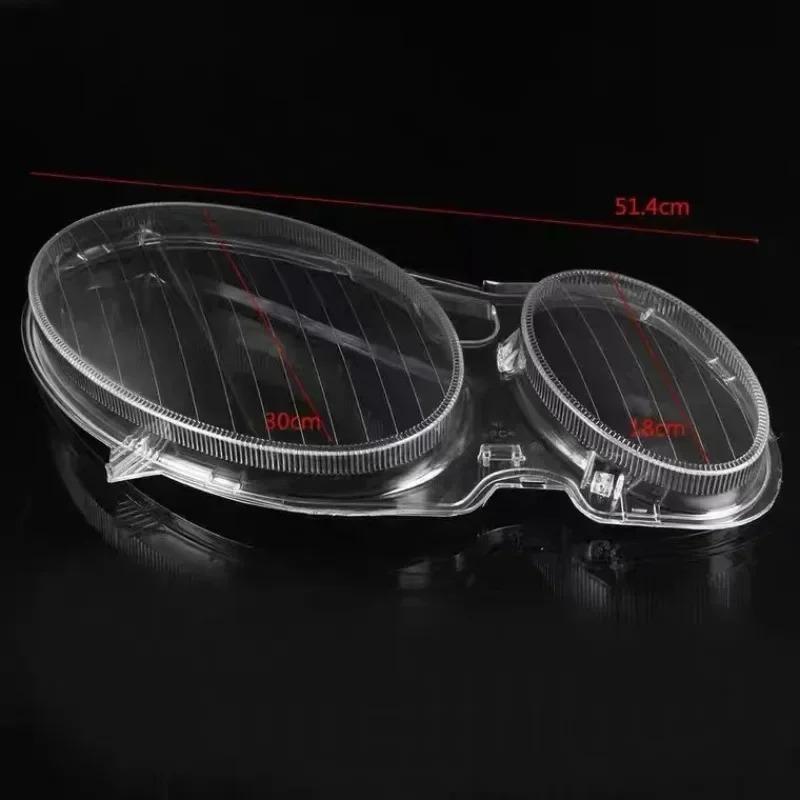 For 2003-2008 W211 E240, E200, E350, E280, E3000 Headlamp Lens Cover Front Headlight Lens Glass Cover Suitable New