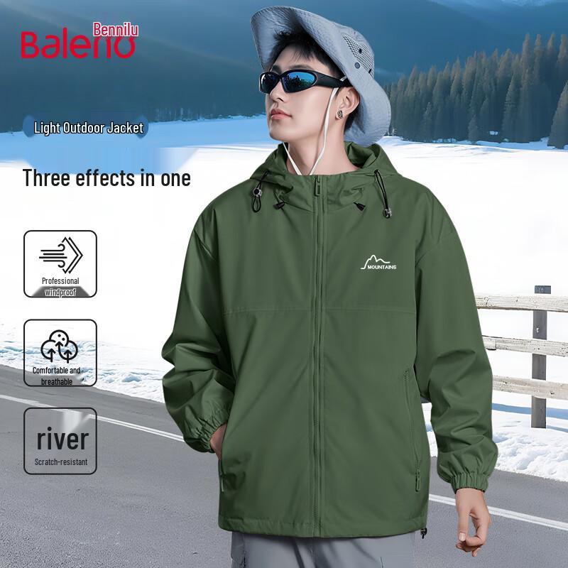 

Baleno Men s Lightweight Windproof Hooded Outdoor Jacket