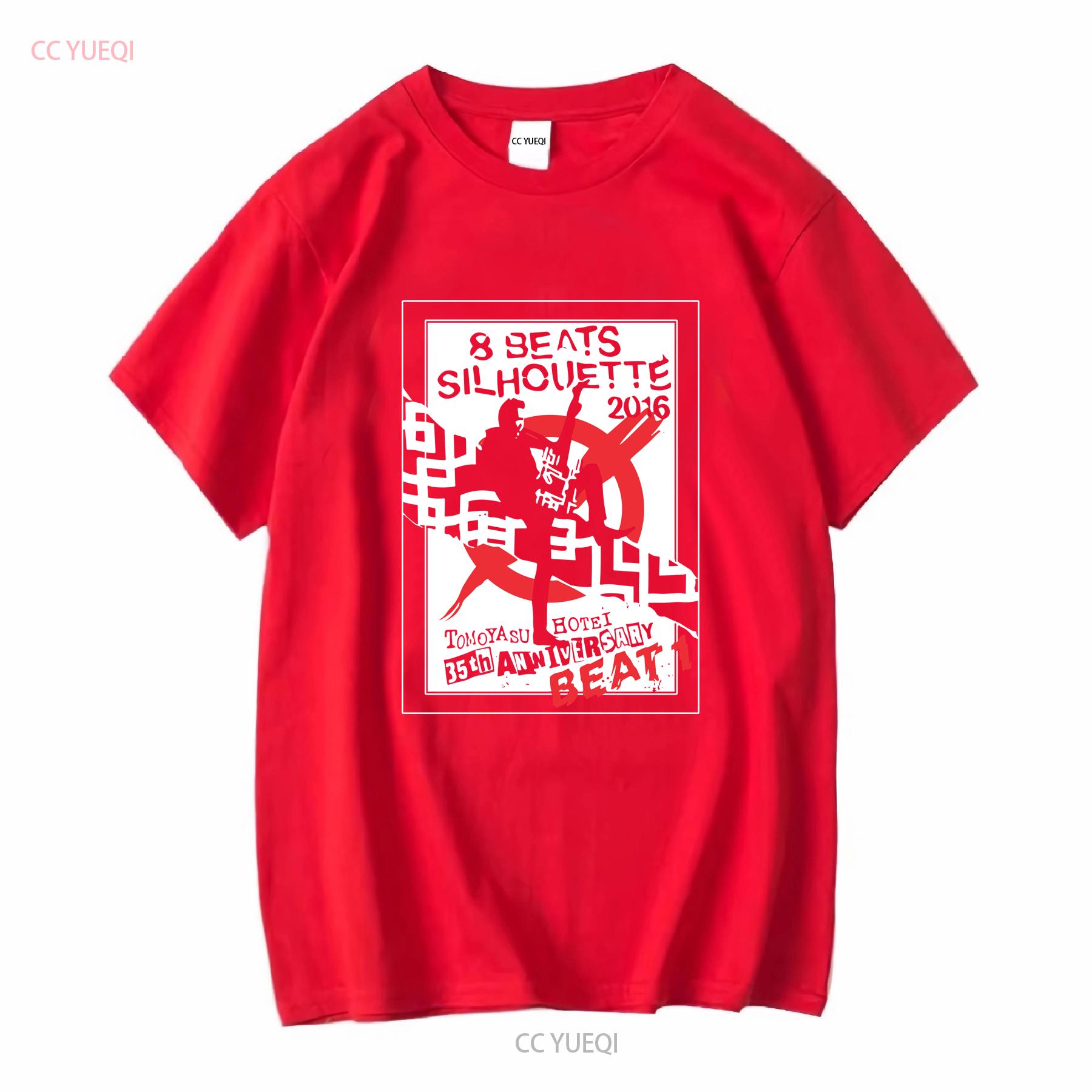Hotei Tomoyasu Band T Shirt 35Th Anniversary Model Back Print Black vintage Washed Stretched designer clothes Stylish Versatile S