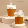 ZISIZ Plain Thickened Disposable Paper Cups