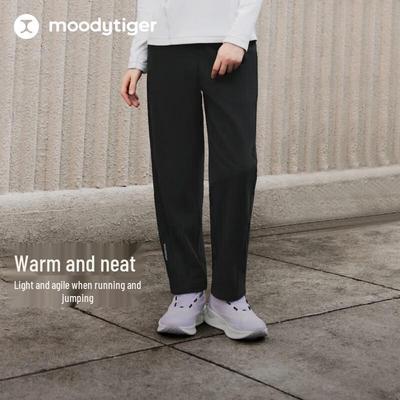 Moodytiger Kids' Winter Water-Repellent Windproof Sport Joggers