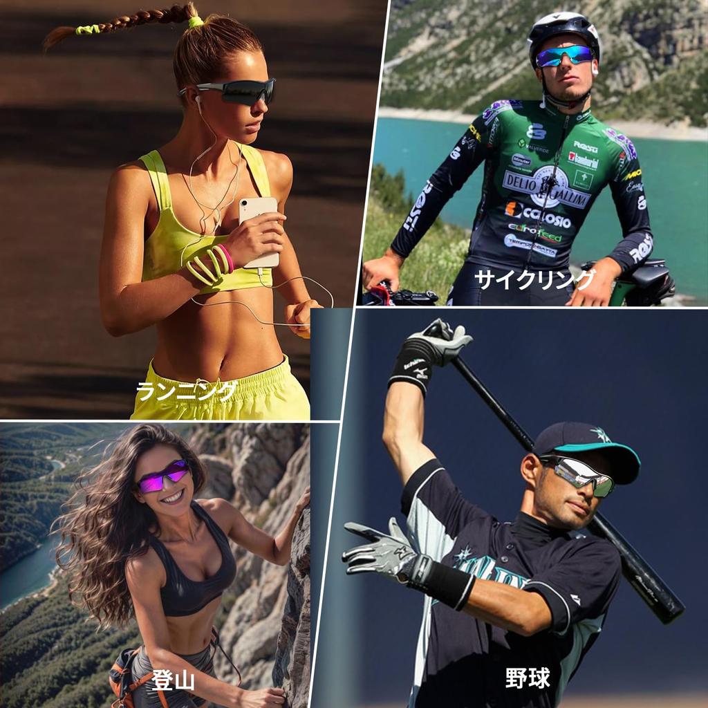 BEACOOL Sports Sunglasses with Polarized Lenses for and Small Head Circumference Ultra TR90 UV400 UV Safe and Running, Baseball, Cycling, Fishing,